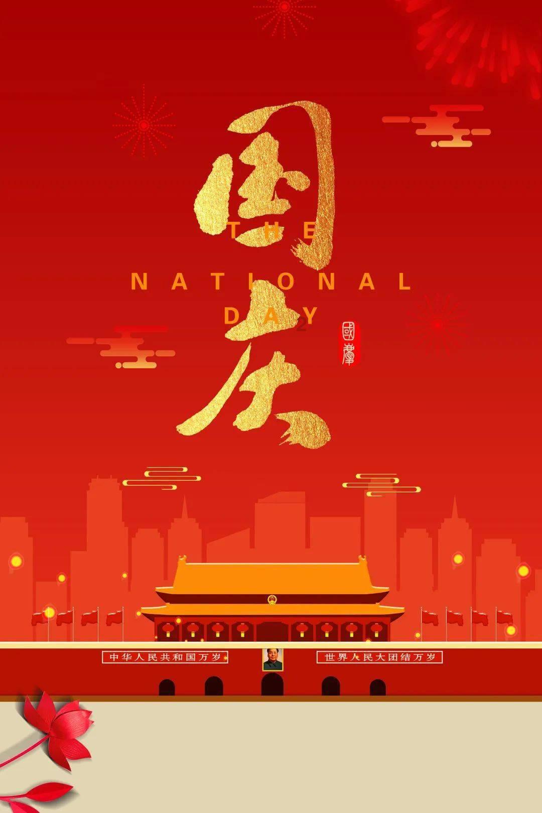组装机械盔头龙2