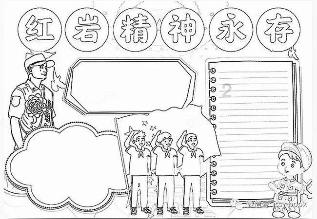 原生家庭对一个人的影响有多大？游戏画面