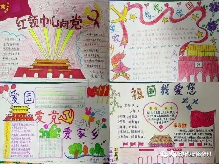 终结将至